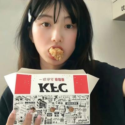 交叉点