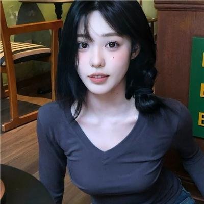 诱惑交易