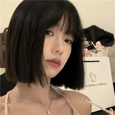 圈套
